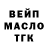 ГАШИШ VHQ animetor tolik
