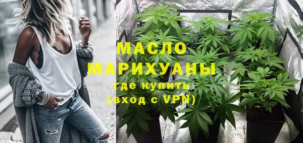 гашиш Аркадак