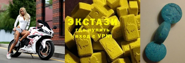 метадон Арсеньев
