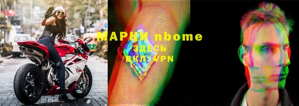 гашиш Аркадак