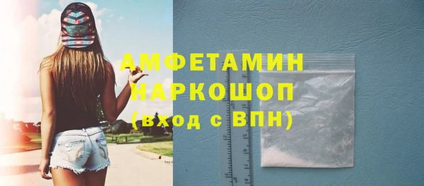 jwh Армянск