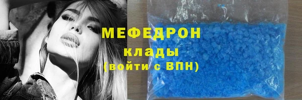 гашиш Аркадак