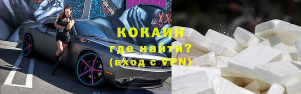 метадон Арсеньев