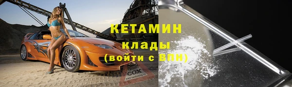 jwh Армянск