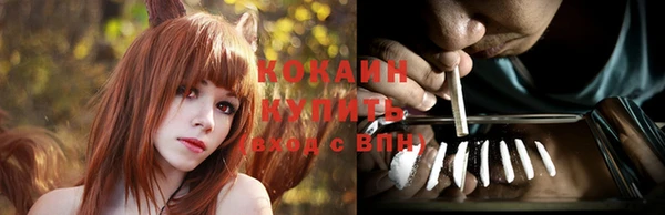 jwh Армянск