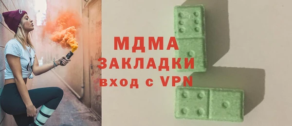 гашиш Аркадак
