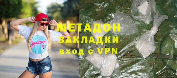 гашиш Аркадак