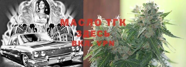 гашиш Аркадак