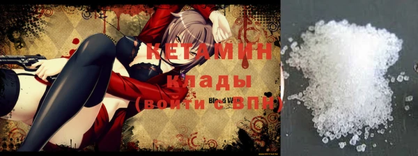 гашиш Аркадак