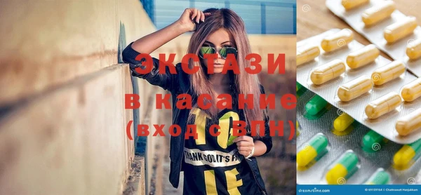 гашиш Аркадак