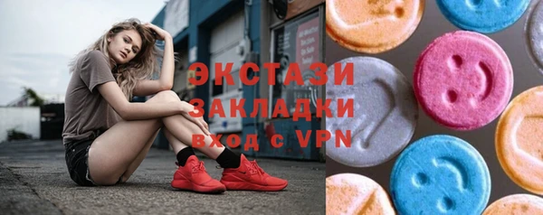 гашиш Аркадак