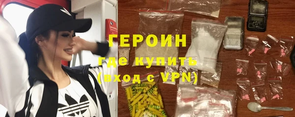 метадон Арсеньев