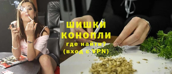 jwh Армянск